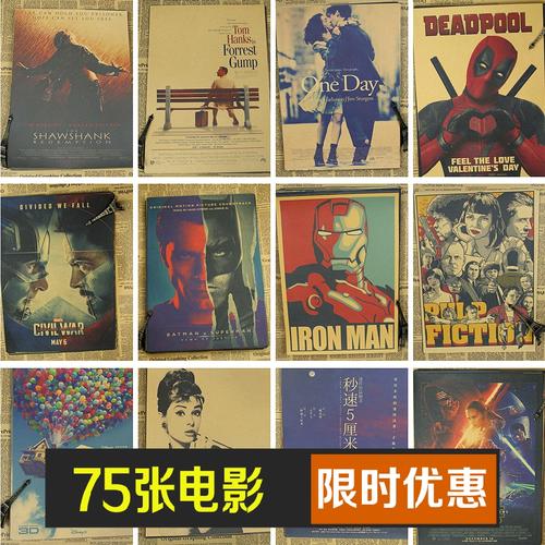 寇比学院传媒毕业证