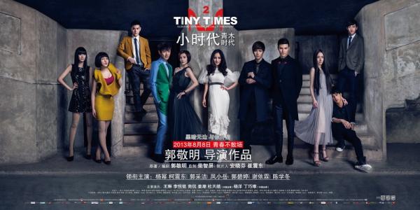 拉玛尔大学文凭毕业证怎么仿制